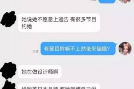 皋兰如何避免债务纠纷？专业追讨公司教您应对之策